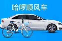 4分钟科普下!开封市工厂_哔哩哔哩